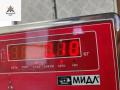 датчик ABS Chrysler Voyager 5 поколение 2007, 2.4 л., бензин, МКПП, чёрный, минивэн, 04721040AG - фото №2