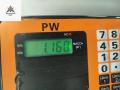 кронштейн переднего бампера Volkswagen Passat B5 1997, 1.8 л., бензин, МКПП, красный, универсал, 3B080713 - фото №3