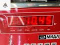 рычаг задний левый Ford Focus 1 поколение [рестайлинг] 2003, 1.8 л., бензин, МКПП, чёрный, хетчбэк 5 дв. - фото №8