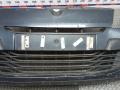 бампер передний Renault Megane 3 поколение 2010, 1.5 л., дизель, МКПП, хетчбэк 5 дв. - фото №3