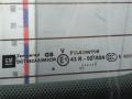 крышка багажника Opel Zafira 3 поколение (C) 2011, 1.6 л., бензин, МКПП, минивэн - фото №4