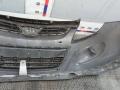 бампер передний Hyundai i20 PB 2010, 1.2 л., бензин, МКПП, хетчбэк 5 дв. - фото №9
