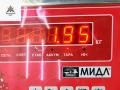 пружина задняя Ford Focus 1 поколение [рестайлинг] 2002, 1.8 л., дизель, МКПП, серый, хетчбэк 5 дв. - фото №3