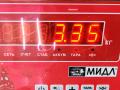диск тормозной задний Ford Focus 1 поколение 2000, 1.6 л., i, бензин, МКПП, синий, универсал - фото №4