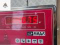 подушка крепления КПП Mazda 6 GG [рестайлинг] 2007, 2.0 л., дизель, МКПП, серый, универсал - фото №4