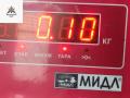 пробка маслозаливная Ford Focus 3 поколение 2013, 1.0 л., бензин, МКПП, чёрный, хетчбэк 5 дв. - фото №3
