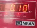 пробка маслозаливная Ford Focus 3 поколение 2013, 1.0 л., бензин, МКПП, чёрный, хетчбэк 5 дв. - фото №3