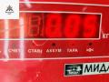 кронштейн (крепление) Ford Mondeo 3 поколение 2002, 2.0 л., бензин, МКПП, чёрный, хетчбэк 5 дв., 1036025952 - фото №3