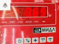 цилиндр сцепления главный Mazda 6 GG 2004, 2.3 л., бензин, МКПП, синий, универсал - фото №3
