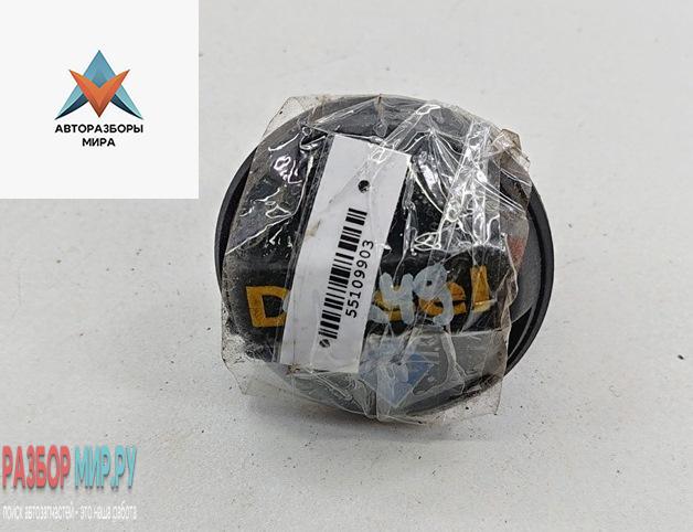 пробка топливного бака Ford Focus 2 поколение 2006, 1.6 л., дизель, МКПП, синий, универсал - фото №1