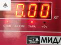 датчик коленвала Volkswagen Transporter T4 2000, 2.5 л., дизель, МКПП, белый, микроавтобус, 075906433C - фото №3