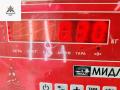 блок управления печки / климат-контроля Ford Focus 1 поколение 2000, 1.6 л., i, бензин, АКПП, серый, универсал, 98AB18C419AE - фото №4