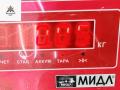 кронштейн (крепление) Ford Mondeo 3 поколение 2002, 2.0 л., бензин, МКПП, чёрный, хетчбэк 5 дв., 1036025952 - фото №3