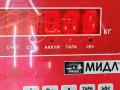 ручка открывания капота Mazda 6 GG 2004, 2.3 л., бензин, МКПП, синий, универсал - фото №3