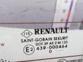 крышка багажника Renault Scenic 3 поколение 2011, 1.5 л., дизель, МКПП, минивэн - фото №3