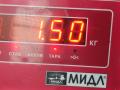 топливная рампа Mercedes-Benz A-Класс W168 2000, 1.7 л., дизель, МКПП, серый, хетчбэк 5 дв., 6110780149, 6680700095 - фото №4