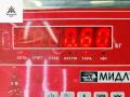 замок ремня безопасности Opel Zafira 1 поколение (A) [рестайлинг] 2004, 1.8 л., бензин, МКПП, чёрный, минивэн, 24469053 - фото №3