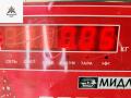 переключатель поворотов Opel Zafira 2 поколение (B) 2005, 1.8 л., бензин, МКПП, чёрный, минивэн, 24445282 - фото №3