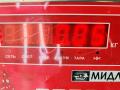 переключатель поворотов Opel Zafira 2 поколение (B) 2005, 1.8 л., бензин, МКПП, чёрный, минивэн, 24445282 - фото №3