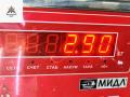 стабилизатор подвески передний Volkswagen Golf 3 поколение 1997, 1.4 л., бензин, МКПП, красный, хетчбэк 3 дв. - фото №3
