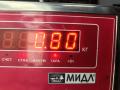 ЭБУ Volkswagen Caddy 3 поколение 2008, 1.9 л., дизель, МКПП, серый, фургон, 03G906021PE, 0281014074 - фото №5