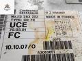 магнитола Opel Zafira 2 поколение (B) [рестайлинг] 2008, 1.7 л., дизель, МКПП, чёрный, минивэн, 13283228 - фото №3
