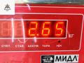 магнитола Opel Zafira 2 поколение (B) [рестайлинг] 2008, 1.7 л., дизель, МКПП, чёрный, минивэн, 13283228 - фото №4