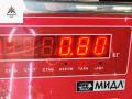 Щеткодержатель (поводок стеклоочистителя) передний Citroen C8 1 поколение 2003, 2.2 л., дизель, МКПП, серый, минивэн - фото №3