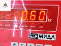приборная панель Peugeot 307 1 поколение 2004, 2.0 л., бензин, МКПП, серый, кабриолет, 9655476680 - фото №5