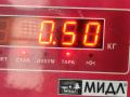 подушка крепления КПП Volkswagen Golf 3 поколение 1997, 1.4 л., бензин, МКПП, красный, хетчбэк 3 дв., 867199383A - фото №4