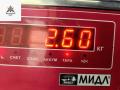 подушка крепления двигателя IVECO Daily 3 поколение 2004, 2.3 л., дизель, МКПП, белый, микроавтобус, 504046292 - фото №4