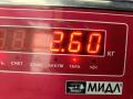 подушка крепления двигателя IVECO Daily 3 поколение 2004, 2.3 л., дизель, МКПП, белый, микроавтобус, 504046292 - фото №4