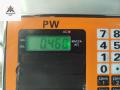 Проводка бампера переднего Volkswagen Passat B6 2006, 2.0 л., дизель, МКПП, серый, универсал, 3C0971095Q - фото №3