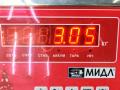 рычаг передний правый Volkswagen Passat B6 2006, 2.0 л., дизель, МКПП, серый, универсал, 3C0407153B - фото №4