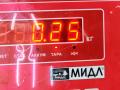 фара противотуманная правая Opel Zafira B 2008, 1.7 л., дизель, МКПП, чёрный, минивэн, 93357464 - фото №5