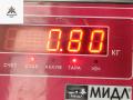 подушка крепления двигателя Volkswagen Passat B5 1999, 1.6 л., бензин, МКПП, серый, универсал, 4B0199379E - фото №4