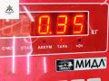 дисплей Opel Vectra B 1995, 1.6 л., бензин, МКПП, бежевый, седан, 24404026 - фото №4
