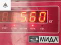 генератор Peugeot 407 1 поколение 2007, 2.0 л., бензин, МКПП, серый, универсал, 9649846880 - фото №6