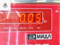подсветка номера Opel Vectra B 1995, 1.6 л., бензин, МКПП, бежевый, седан, 90519268 - фото №3