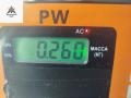 блок комфорта Volkswagen Passat B5 [рестайлинг] 2002, 1.9 л., дизель, МКПП, серый, универсал, 1C0959799A - фото №3