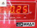 замок капота Citroen C5 1 поколение [рестайлинг] 2007, 2.0 л., дизель, АКПП, серый, универсал, 9646344780 - фото №3