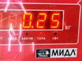 замок капота Citroen C5 1 поколение [рестайлинг] 2007, 2.0 л., дизель, АКПП, серый, универсал, 9646344780 - фото №3