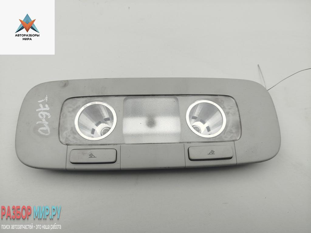 фонарь салона (плафон) Volkswagen Passat B6 2006, 2.0 л., дизель, МКПП, серый, универсал, 3C0947291C - фото №1