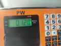 ручка наружная задняя левая Volkswagen Passat B6 2006, 2.0 л., дизель, МКПП, серый, универсал, 3C0839205C - фото №3
