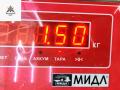 суппорт задний левый Citroen C5 1 поколение [рестайлинг] 2006, 1.8 л., бензин, МКПП, серый, хетчбэк 5 дв. - фото №4