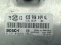 ЭБУ Volkswagen Passat B5 [рестайлинг] 2002, 1.9 л., дизель, МКПП, серый, универсал, 038906019GL, 0281010944 - фото №2