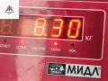 ТНВД Skoda Octavia mk1 (A4 1U) 2001, 1.9 л., дизель, МКПП, синий, универсал, 038130107D, 0460404977 - фото №7