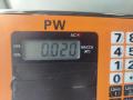 Кнопка открывания лючка топливного бака Volkswagen Passat B5 1997, 1.8 л., бензин, МКПП, красный, универсал, 3B0959833A - фото №3