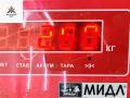 диск тормозной задний Skoda Octavia mk1 (A4 1U) 2002, 1.8 л., бензин, МКПП, серый, универсал - фото №4
