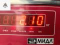 кронштейн двигателя Volkswagen Touareg 1 поколение 2005, 2.5 л., дизель, АКПП, чёрный, внедорожник 5 дв., 070199308A - фото №4